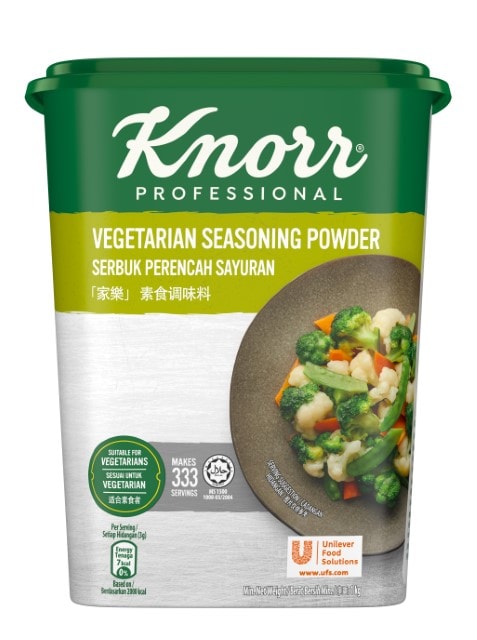 Knorr Vegetarian Seasoning Powder 1KG - 
