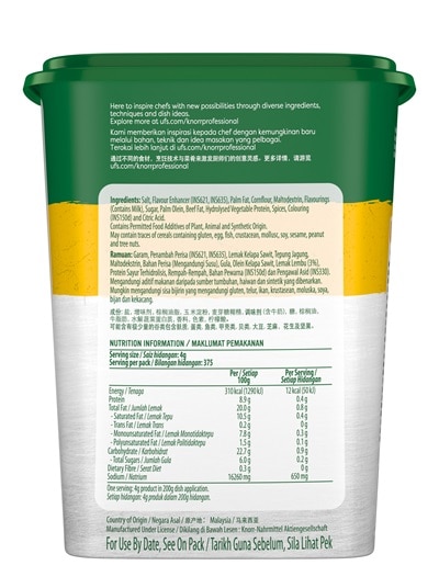 Knorr Asas Stok Daging (Mengandungi Lemak Lembu) 1.5kg - 