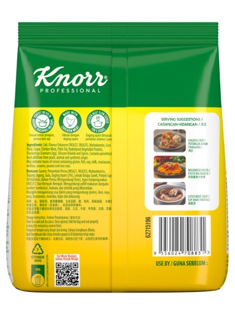 Knorr Stok Ayam 500G - Stok Ayam Knorr memberikan rangsangan semula jadi yang konsisten pelbagai hidangan dengan meningkatkan kesegaran hidangan tanpa peliputan rasa.
